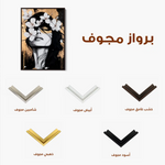 Portrait 229 Canvas Art 60 x 40 cm / Black