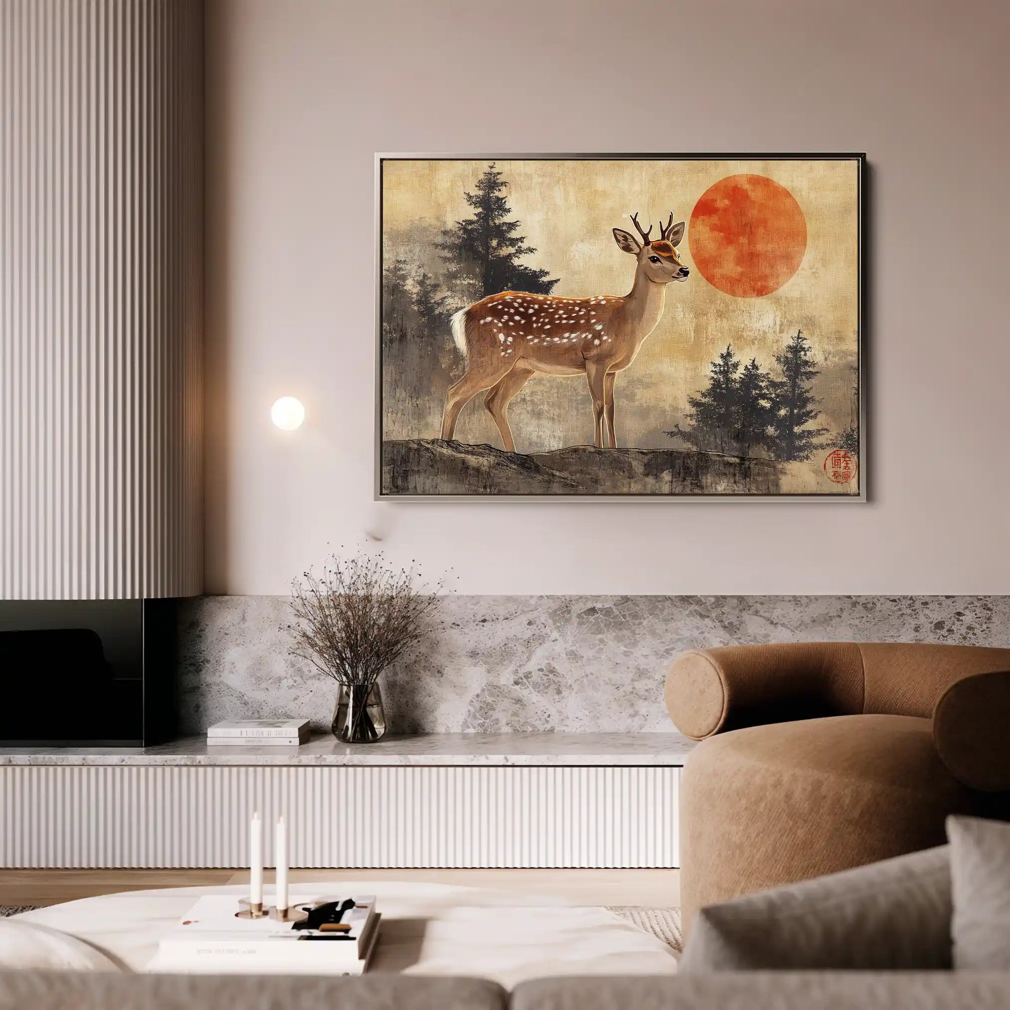 Animals 234 Canvas Art 60 x 40 cm / Black