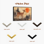 Animals 234 Canvas Art 60 x 40 cm / Black