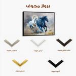 Horses 252 Canvas Art 60 x 40 cm / Black