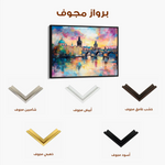 Landscape 261 Canvas Art 60 x 40 cm / Black