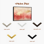 Abstract 344 Canvas Art 60 x 40 cm / Black