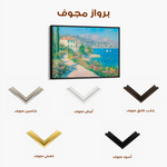 Landscape 376 Canvas Art 60 x 40 cm / Black