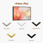 Abstract 398 Canvas Art 60 x 40 cm / Black