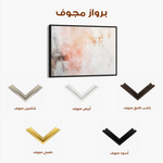 Abstract 400 Canvas Art 60 x 40 cm / Black