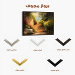 Landscape 409 Canvas Art 60 x 40 cm / Black