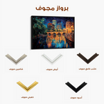 Landscape 415 Canvas Art 60 x 40 cm / Black