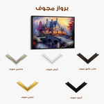 Landscape 448 Canvas Art 60 x 40 cm / Black