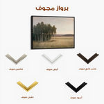 Landscape 451 Canvas Art 60 x 40 cm / Black