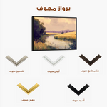 Landscape 452 Canvas Art 60 x 40 cm / Black