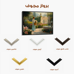 Landscape 453 Canvas Art 60 x 40 cm / Black