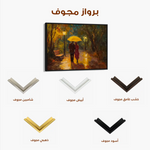 Landscape 467 Canvas Art 60 x 40 cm / Black