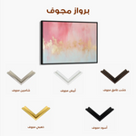 Abstract 474 Canvas Art 60 x 40 cm / Black