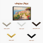 Landscape 482 Canvas Art 60 x 40 cm / Black