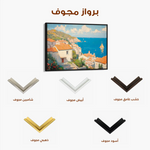 Landscape 486 Canvas Art 60 x 40 cm / Black