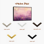 Abstract 496 Canvas Art 60 x 40 cm / Black