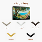 Landscape 504 Canvas Art 60 x 40 cm / Black