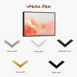 Abstract 525 Canvas Art 60 x 40 cm / Black