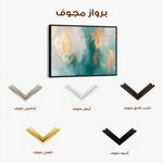 Abstract 534 Canvas Art 60 x 40 cm / Black