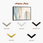 Abstract 632 Canvas Art 60 x 40 cm / Black