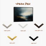 Abstract 649 Canvas Art 60 x 40 cm / Black