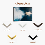 Abstract 669 Canvas Art 60 x 40 cm / Black