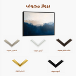 Abstract 670 Canvas Art 60 x 40 cm / Black