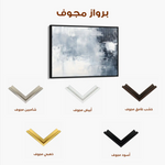 Abstract 675 Canvas Art 60 x 40 cm / Black