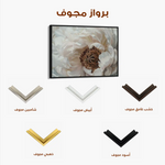 Floral 679 Canvas Art 60 x 40 cm / Black