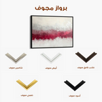 Abstract 681 Canvas Art 60 x 40 cm / Black