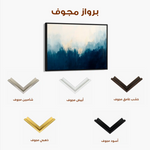 Abstract 685 Canvas Art 60 x 40 cm / Black