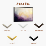 Abstract 690 Canvas Art 60 x 40 cm / Black