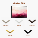 Abstract 691 Canvas Art 60 x 40 cm / Black