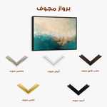 Abstract 699 Canvas Art 60 x 40 cm / Black