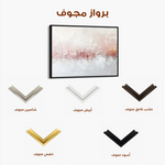 Abstract 702 Canvas Art 60 x 40 cm / Black