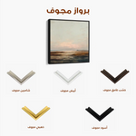 Abstract 709 Canvas Art 60 x 60 cm / Black