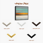 Abstract 771 Canvas Art 60 x 60 cm / Black