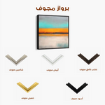 Abstract 772 Canvas Art 60 x 60 cm / Black