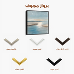 Abstract 803 Canvas Art 60 x 60 cm / Black