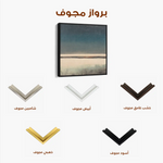 Abstract 807 Canvas Art 60 x 60 cm / Black