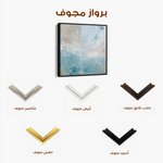 Abstract 816 Canvas Art 60 x 60 cm / Black