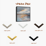 Abstract 840 Canvas Art 60 x 60 cm / Black