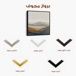 Abstract 927 Canvas Art 60 x 60 cm / Black