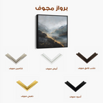 Abstract 928 Canvas Art 60 x 60 cm / Black