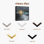 Abstract 929 Canvas Art 60 x 60 cm / Black