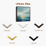 Abstract 943 Canvas Art 60 x 60 cm / Black