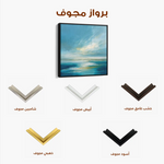 Abstract 944 Canvas Art 60 x 60 cm / Black