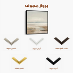 Abstract 965 Canvas Art 60 x 60 cm / Black