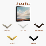 Abstract 972 Canvas Art 60 x 60 cm / Black