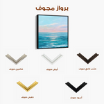 Abstract 973 Canvas Art 60 x 60 cm / Black